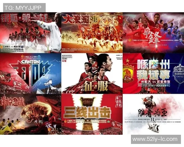 球场上的激情碰撞球迷与足球明星共谱热血传奇