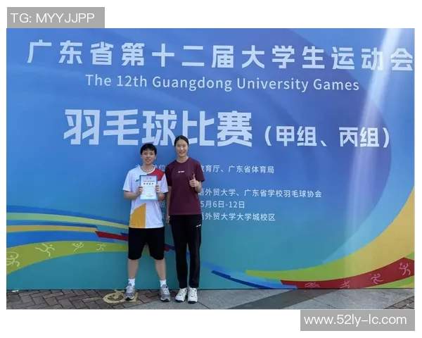 武汉羽毛球队选拔赛表现分析与状态评估探讨