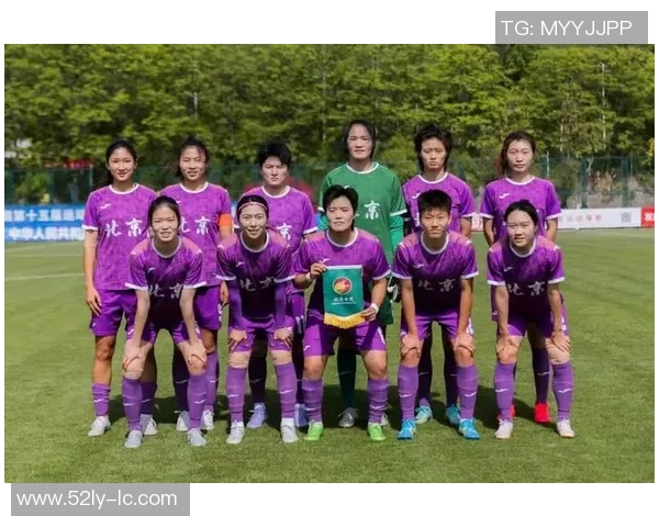 全运会特别报道：北京足球队如何逆风翻盘实现辉煌崛起之路