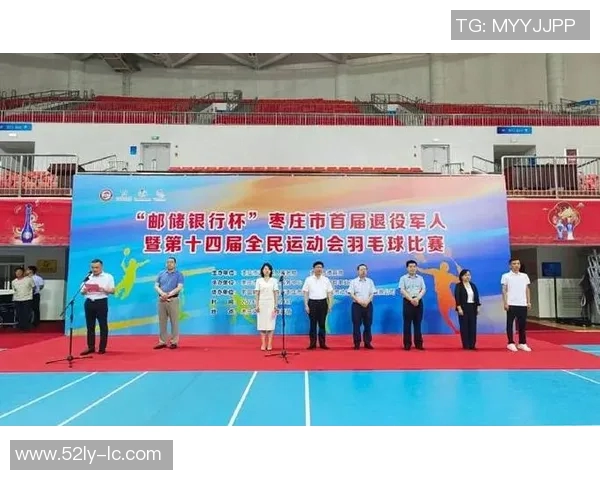 广州羽毛球队转型之路的挑战与机遇探索杯赛背后的故事与未来发展 广州羽毛球队转型之路的挑战与机遇探索杯赛背后的故事与未来发展