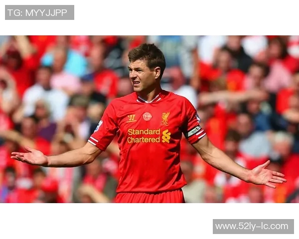 杰拉德足球明星壁纸精选展现传奇风采与激情瞬间的视觉盛宴 杰拉德足球明星壁纸精选展现传奇风采与激情瞬间的视觉盛宴