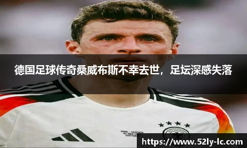 彩神官方网站