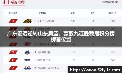 彩神官方网站
