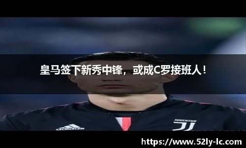彩神彩票
