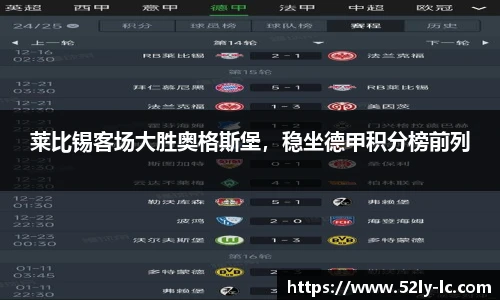 彩神官网