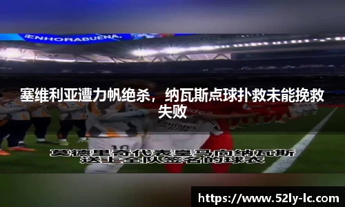 彩神官网