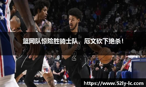 彩神官方网站