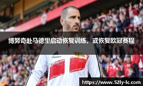 彩神官网