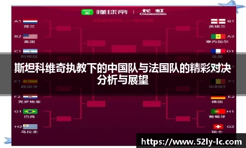 彩神官方网站