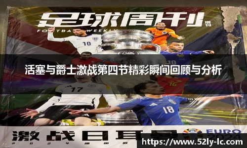 彩神官网