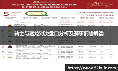 彩神官方网站