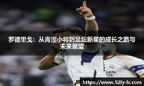 彩神官方网站