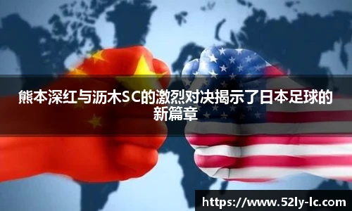 彩神官网