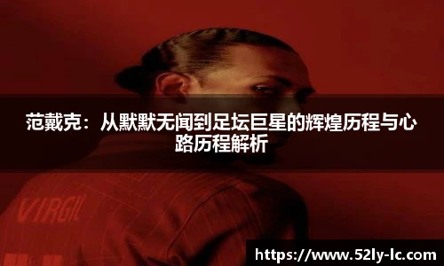 彩神