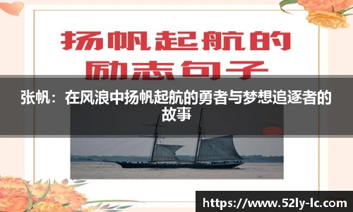 彩神官方网站