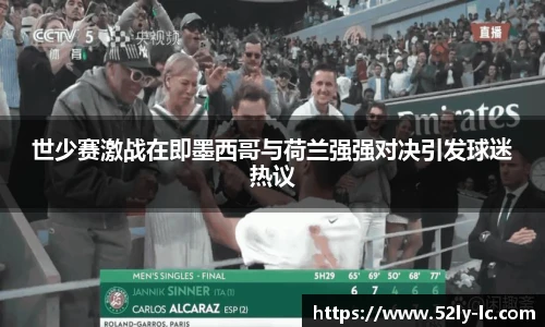 彩神官网
