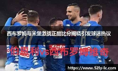 彩神彩票