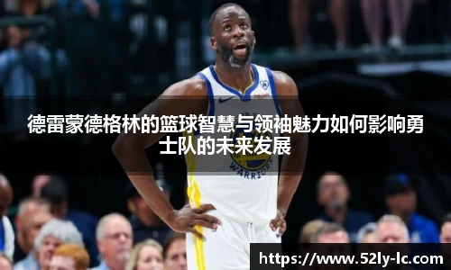 彩神官方网站