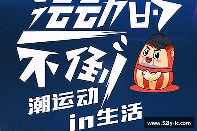 介绍彩神